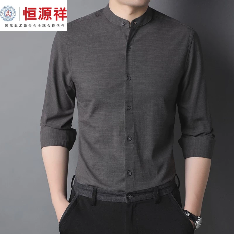 恒源祥集团彩羊中式国风长袖衬衫男2024新款新疆棉中华立领上衣寸
