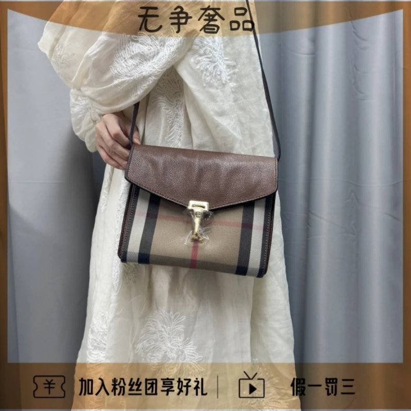 95新 BURBERRY/博柏利 棕色战马格信封单肩斜挎包