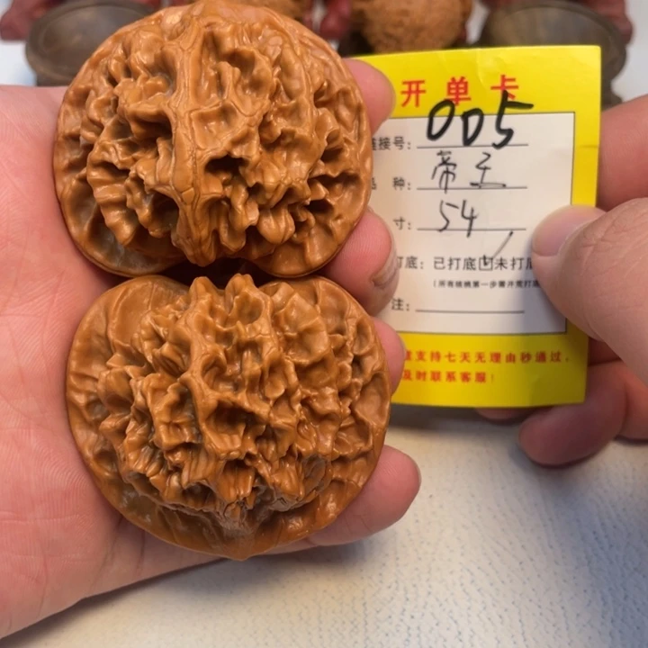 吊坠文玩核桃核桃