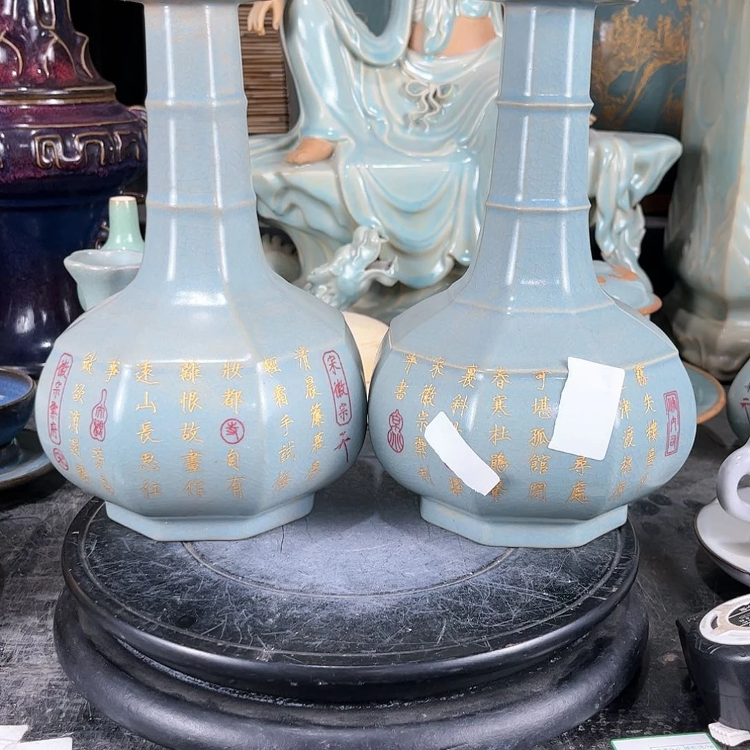 瓷片宝*瓷瓷瓷瓷瓷瓷瓷