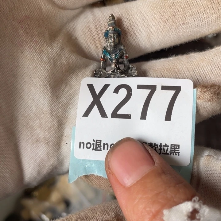 陶瓷宗*火爆瓷片瓷片瓷片