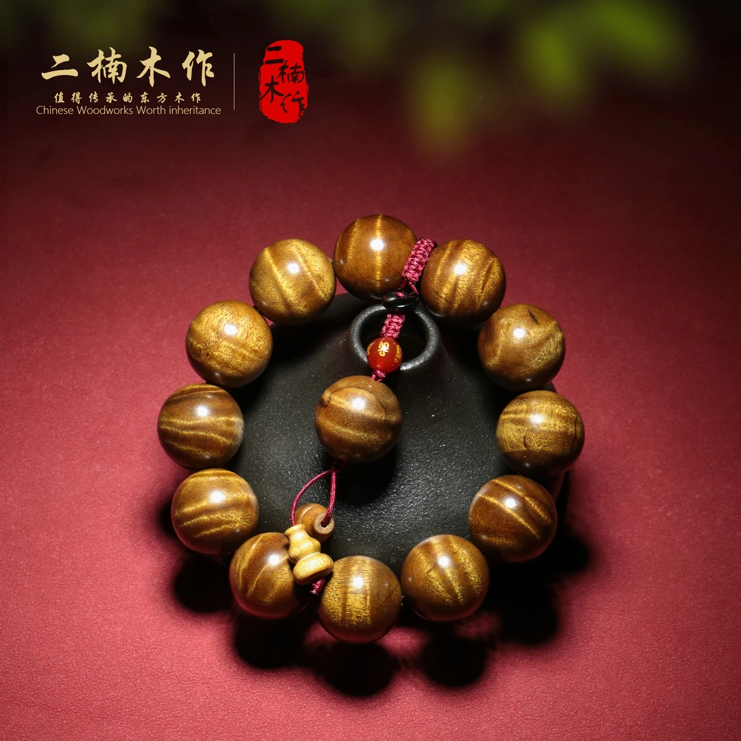 【二楠】小高货金丝楠小叶桢楠枯木2.0水波纹