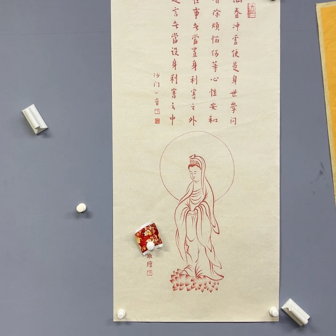 库存作品清理低价可得