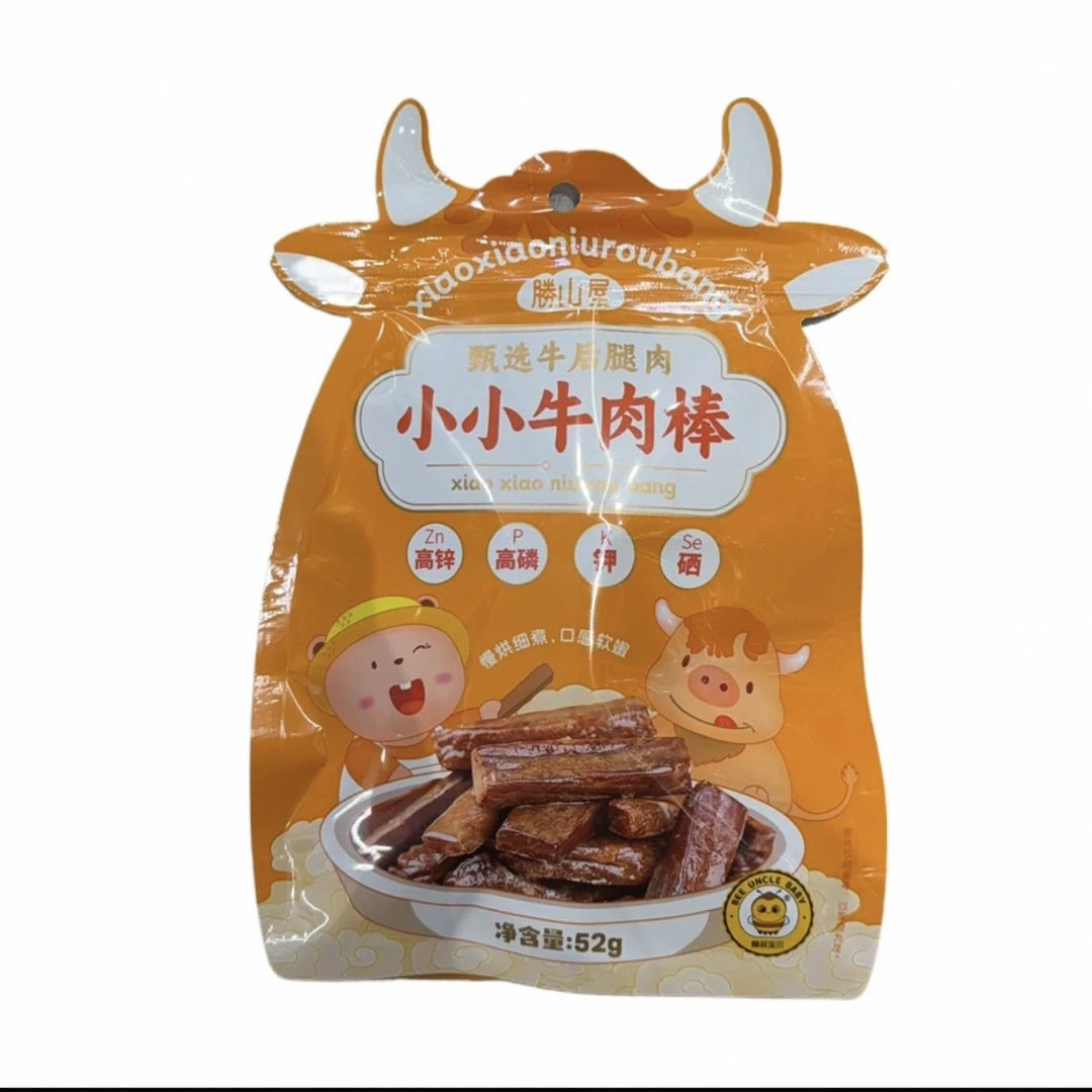 【高锌高磷幼儿牛肉棒】胜山屋小小牛肉棒52g*1