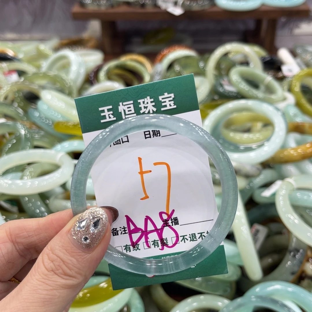 岫玉未镶嵌手镯手镯