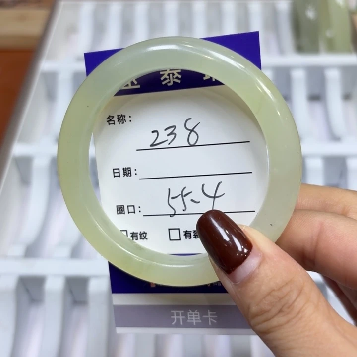 未镶嵌岫玉手镯天然