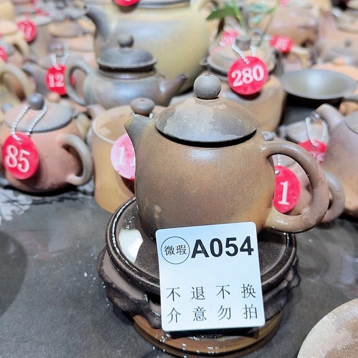 茶壶紫砂坭兴陶柴烧