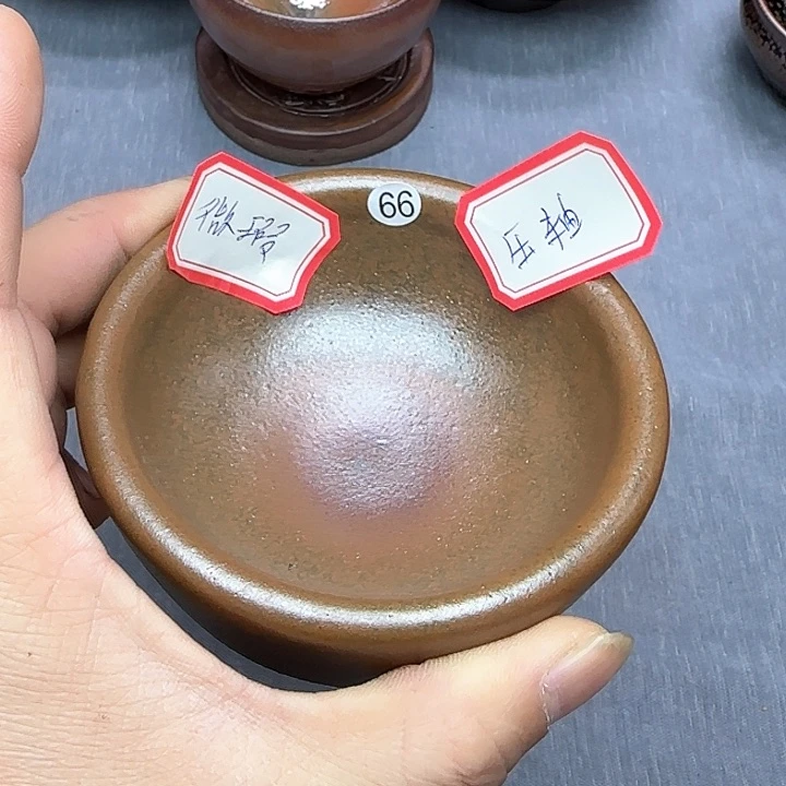 茶盏印春堂柴烧建盏