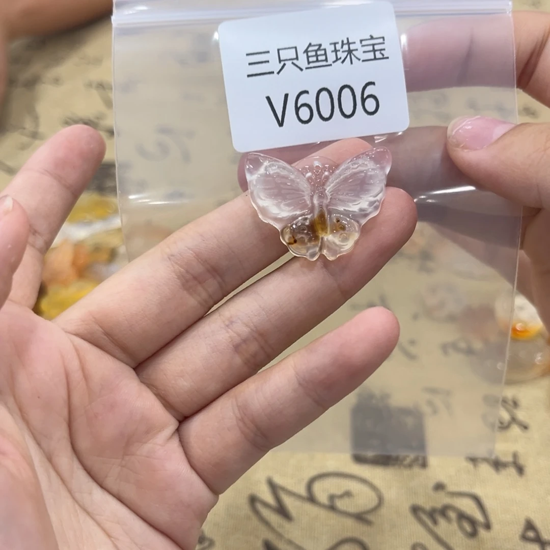 汤***圆玛瑙/玉髓颈饰未镶嵌