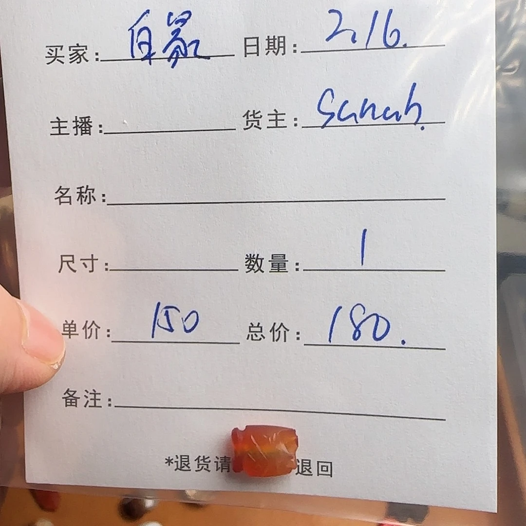 树脂制品白***柜錦誠古珠小肥肉西亞工藝品有限公司