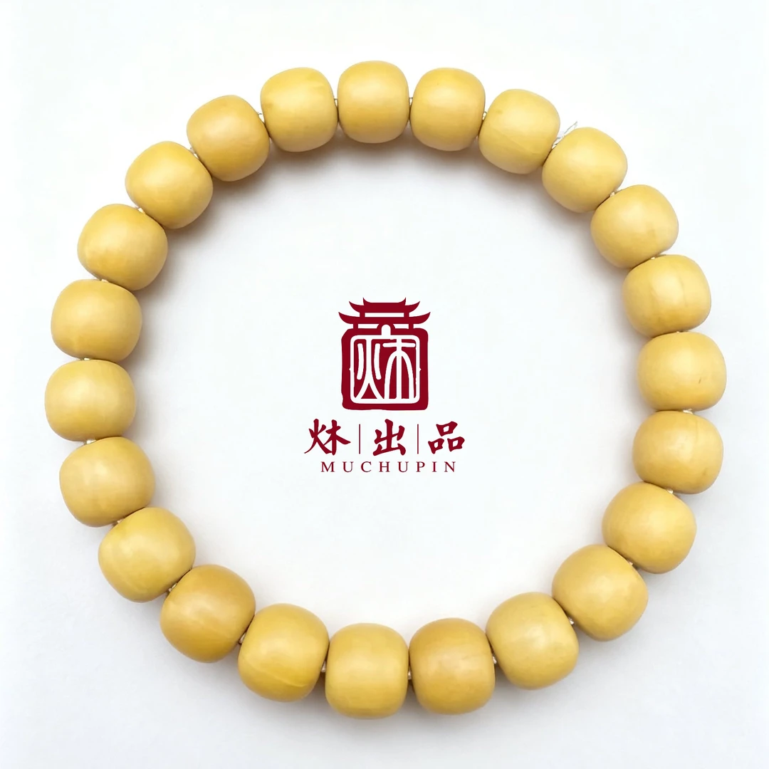 炑出品-全品10小老型猴头-小馒头料猴头核桃