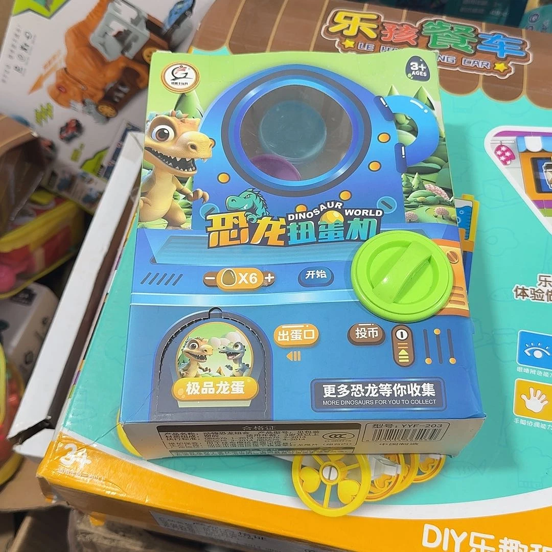 不退不换，默认微瑕