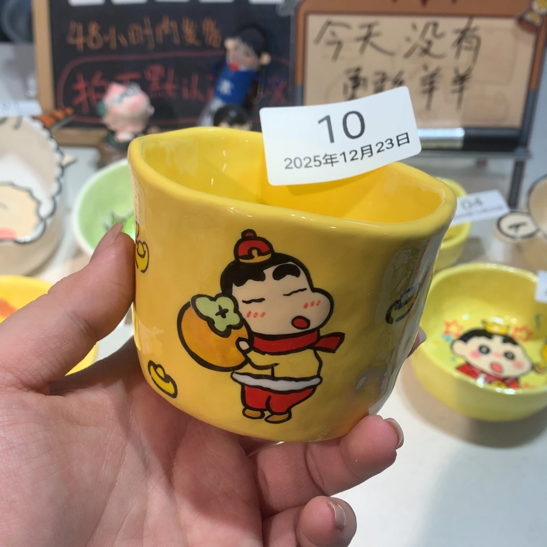 微瑕商品售出不退不换10