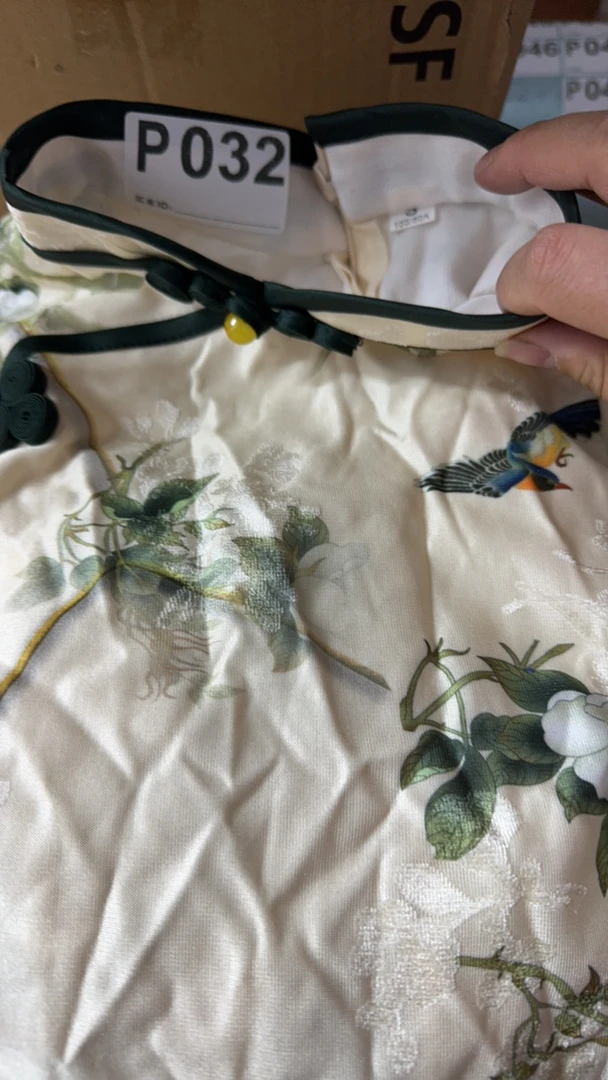 -032-瑕-拉链坏了------改良款旗袍