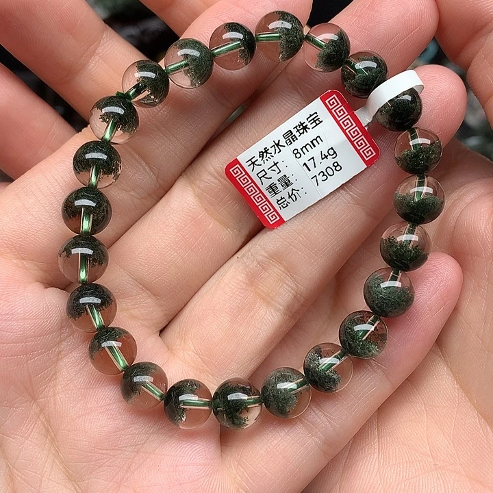 未镶嵌手串水晶天然水晶