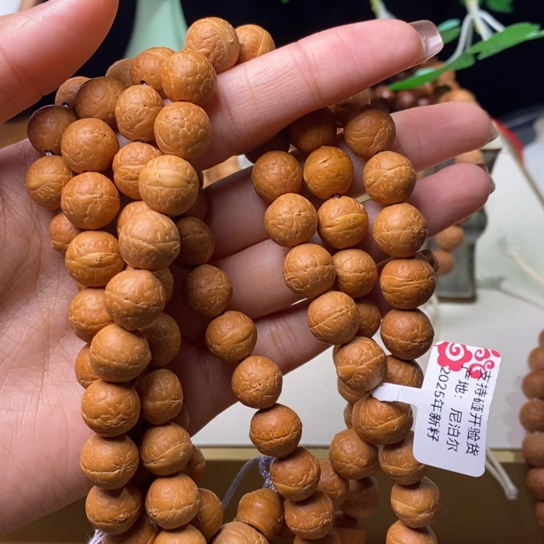 手串凤眼菩提11.5+108