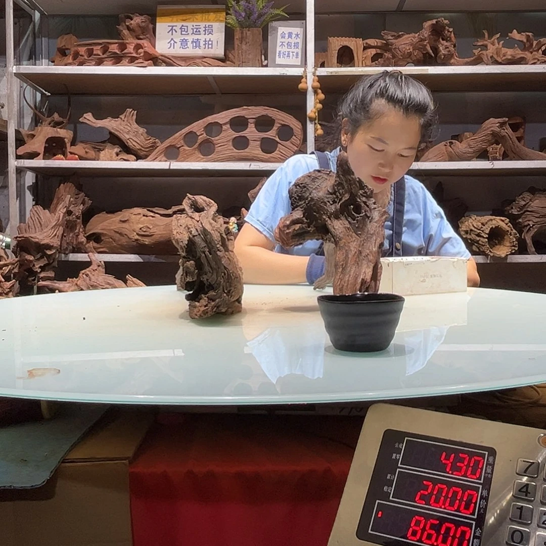 紫砂紫柚沉木泉****族7251-2紫柚沉木