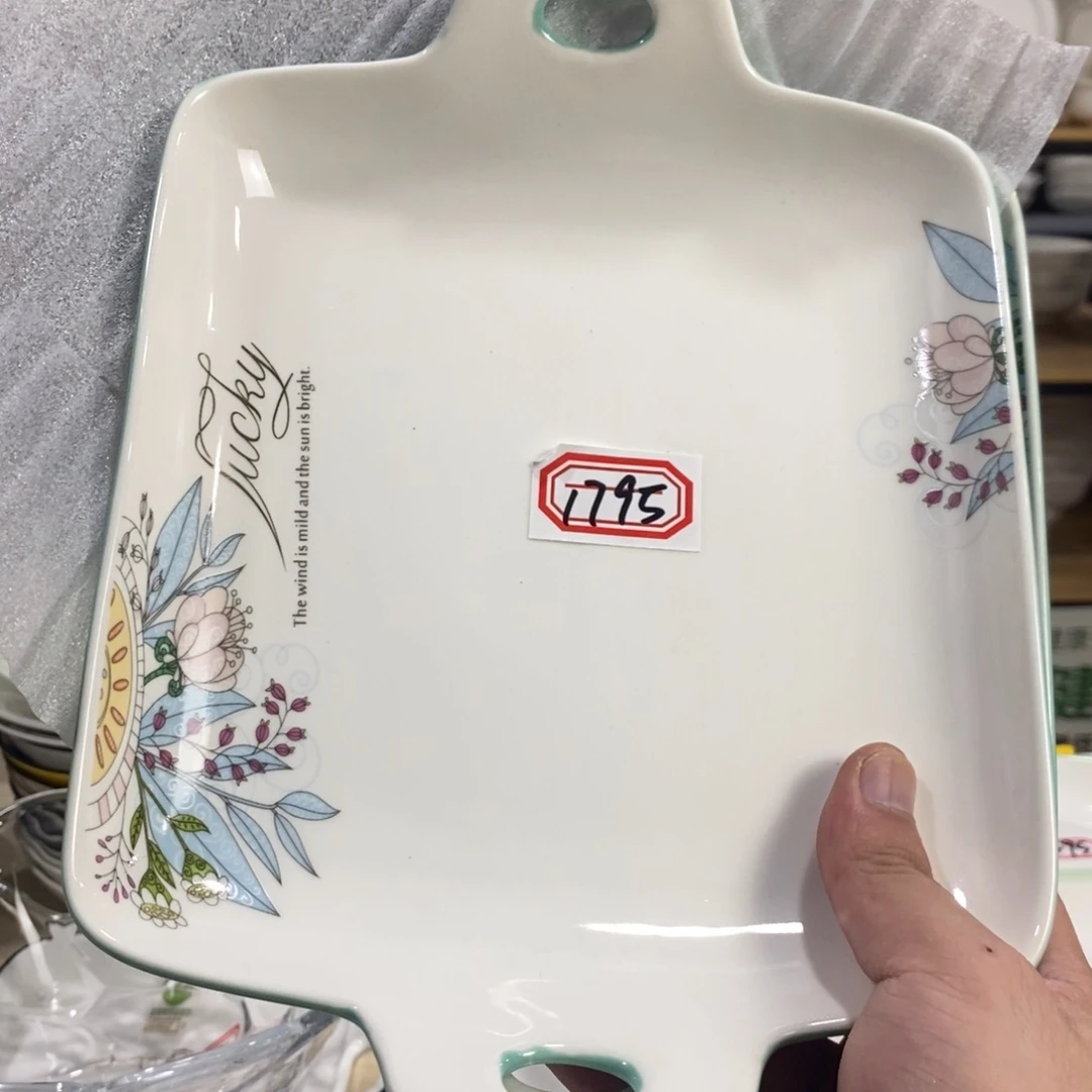 搪瓷1795号2个10寸耳朵盘