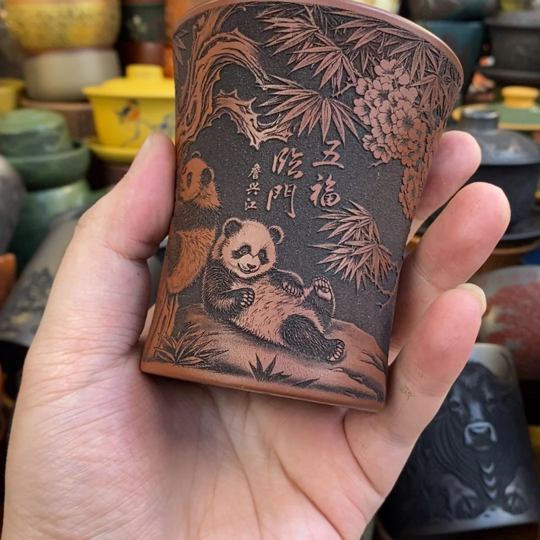 紫砂公道杯宜兴全手工紫砂杯