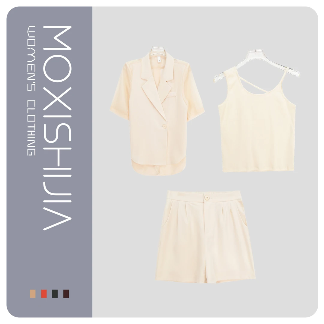 韩版黑色小西装外搭休闲百搭短裤时尚内搭吊带套装X26674