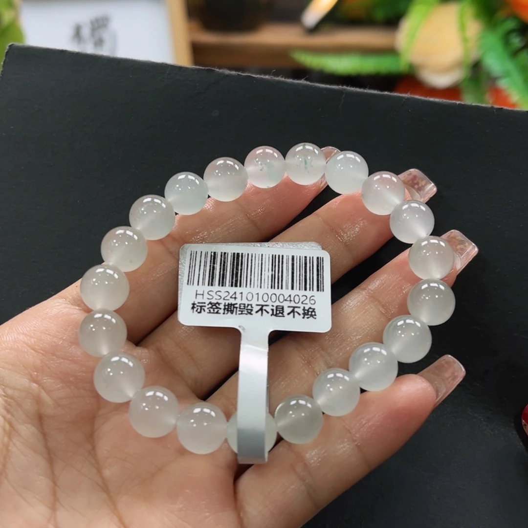 石英质玉手链未镶嵌画***美➕周周9