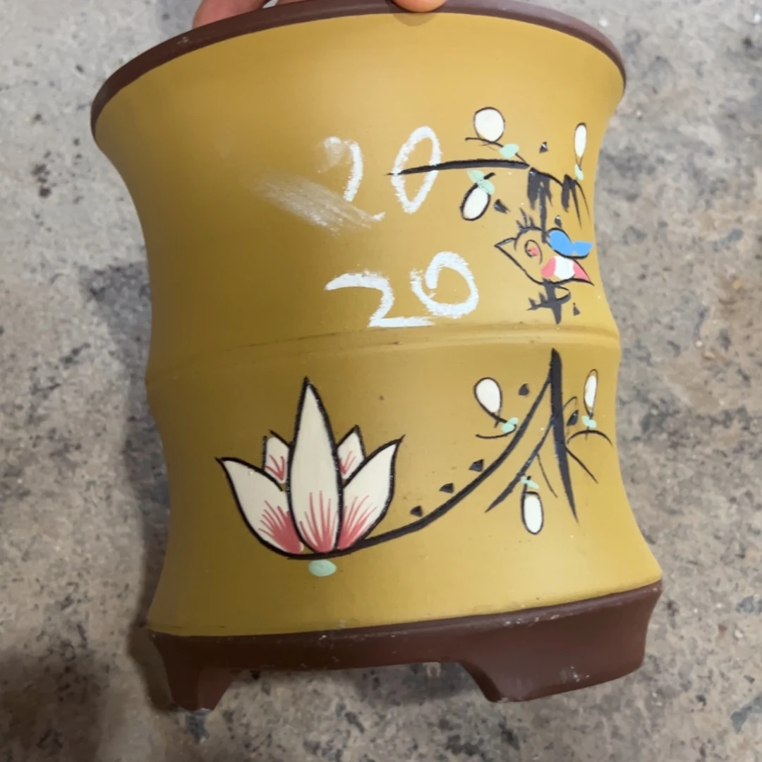 紫砂工艺厂……紫砂工艺厂