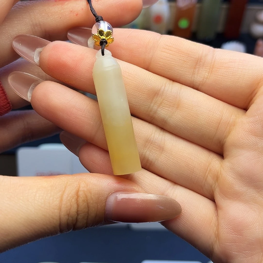 寿山石印石苗****波定制2字