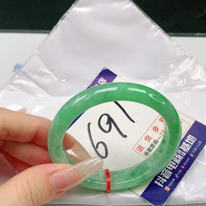 未镶嵌手镯（贵妃镯）翡翠