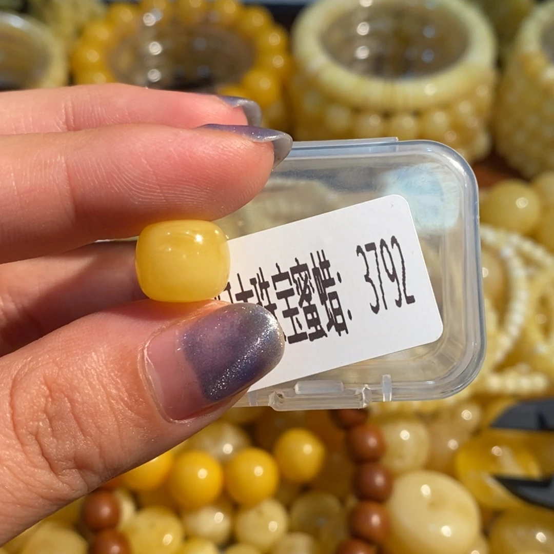 琥珀未镶嵌珠宝奇石3792