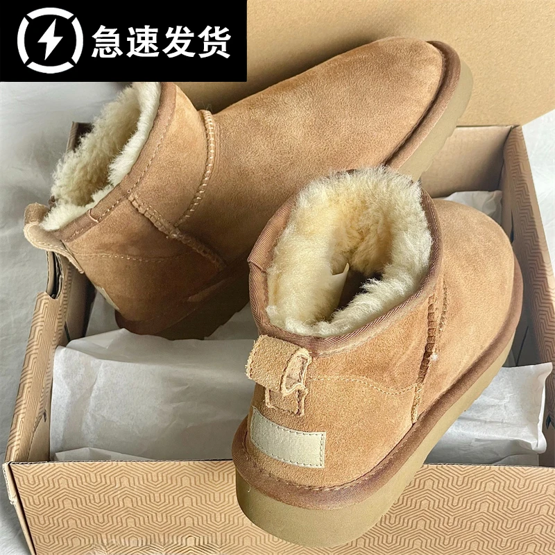 皮毛一体雪地靴2025冬季加绒加厚爆款新款男女款短棉鞋