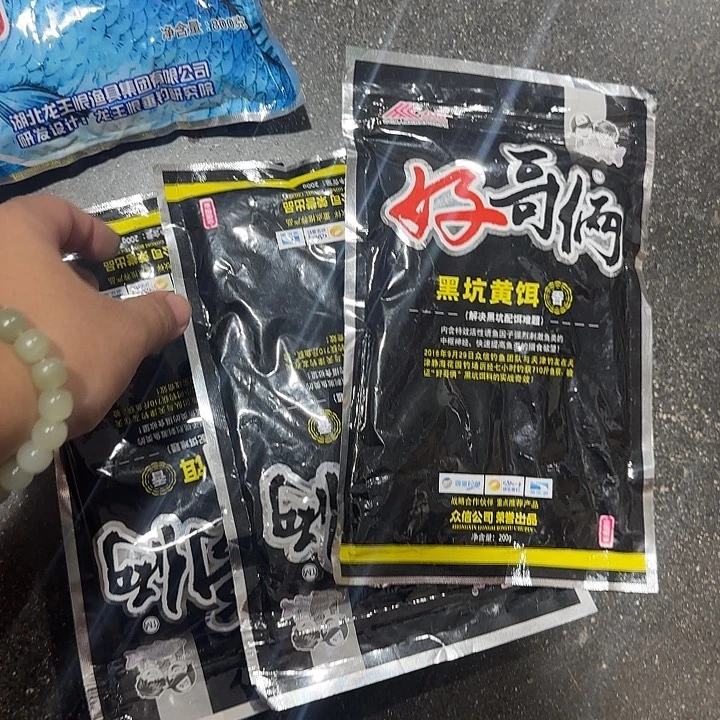 拍一发三。