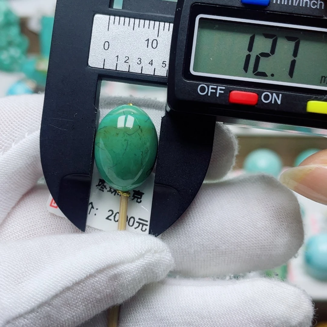 绿松石未镶嵌摆件