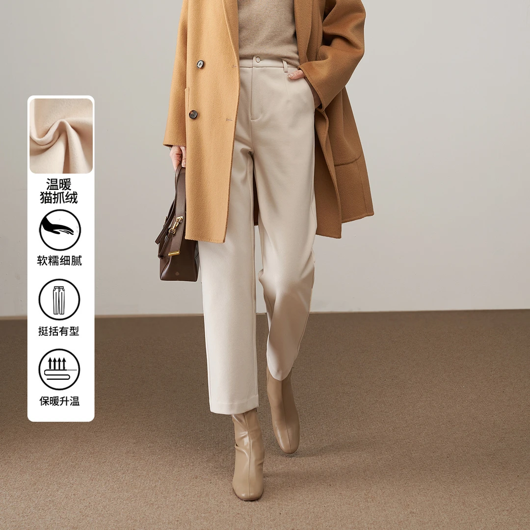 娅丽达2025冬休闲裤宽松直筒裤双面仿毛呢裤休闲通勤法棍裤直筒裤