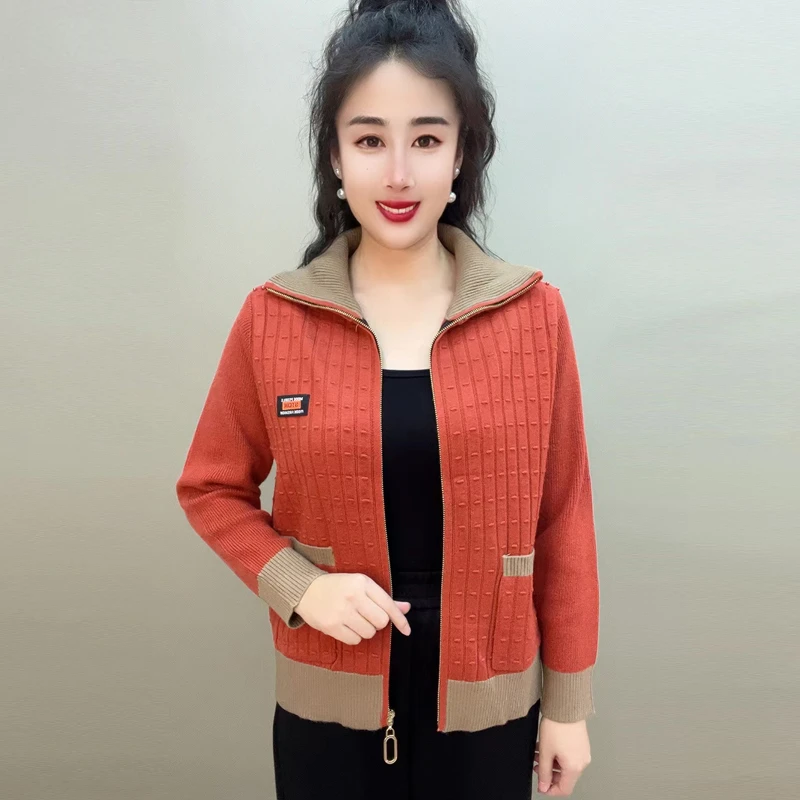 秋冬新款毛衫针织开衫外套女洋气年轻妈妈装拼色百搭短款上衣潮