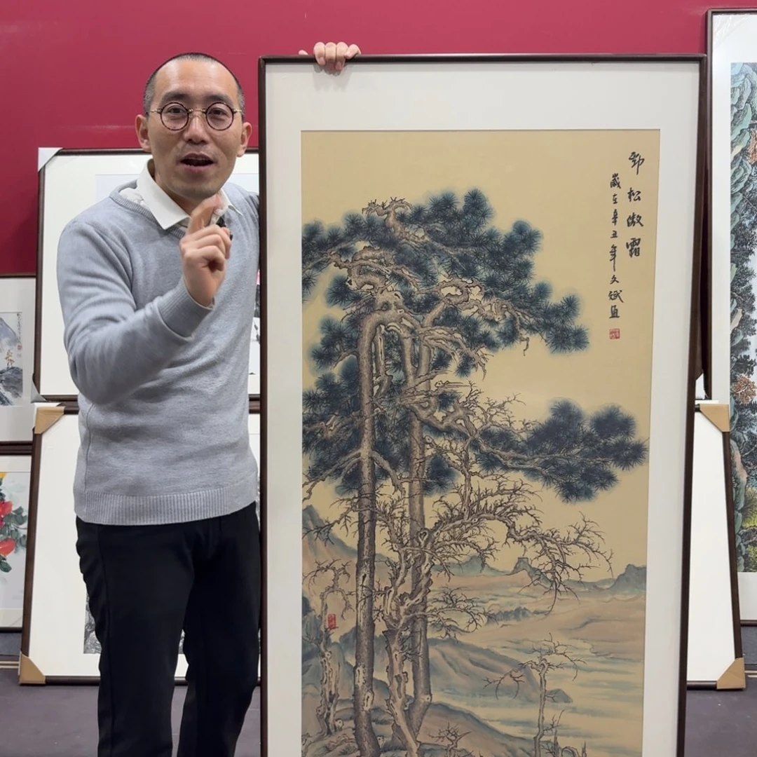 着***差国画手绘作品160/80