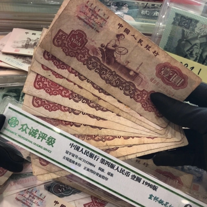 【闪购商品】女拖十张，号码随机，旧品保真