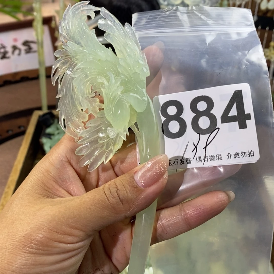 蛇纹石玉发饰未镶嵌琳****）