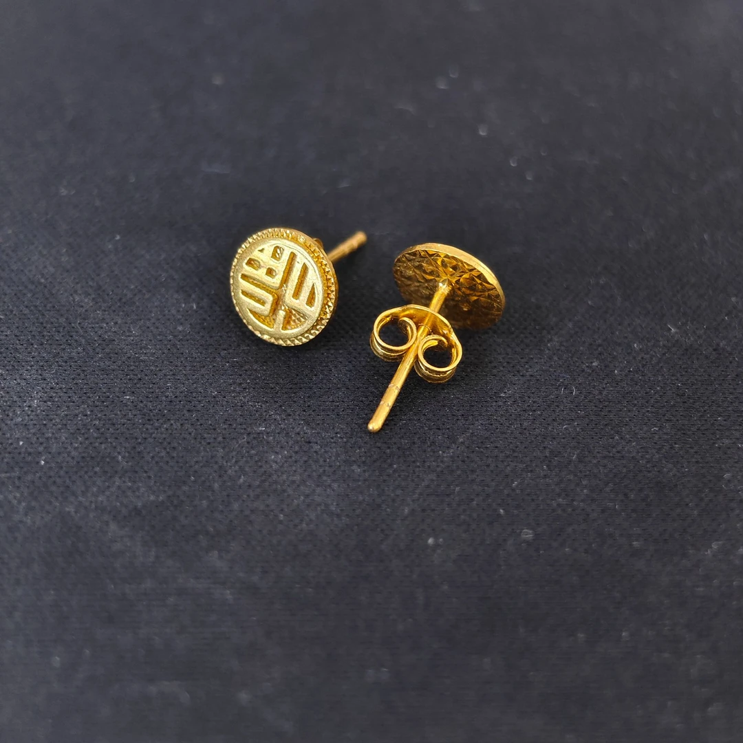 老庙黄金足金福字耳钉