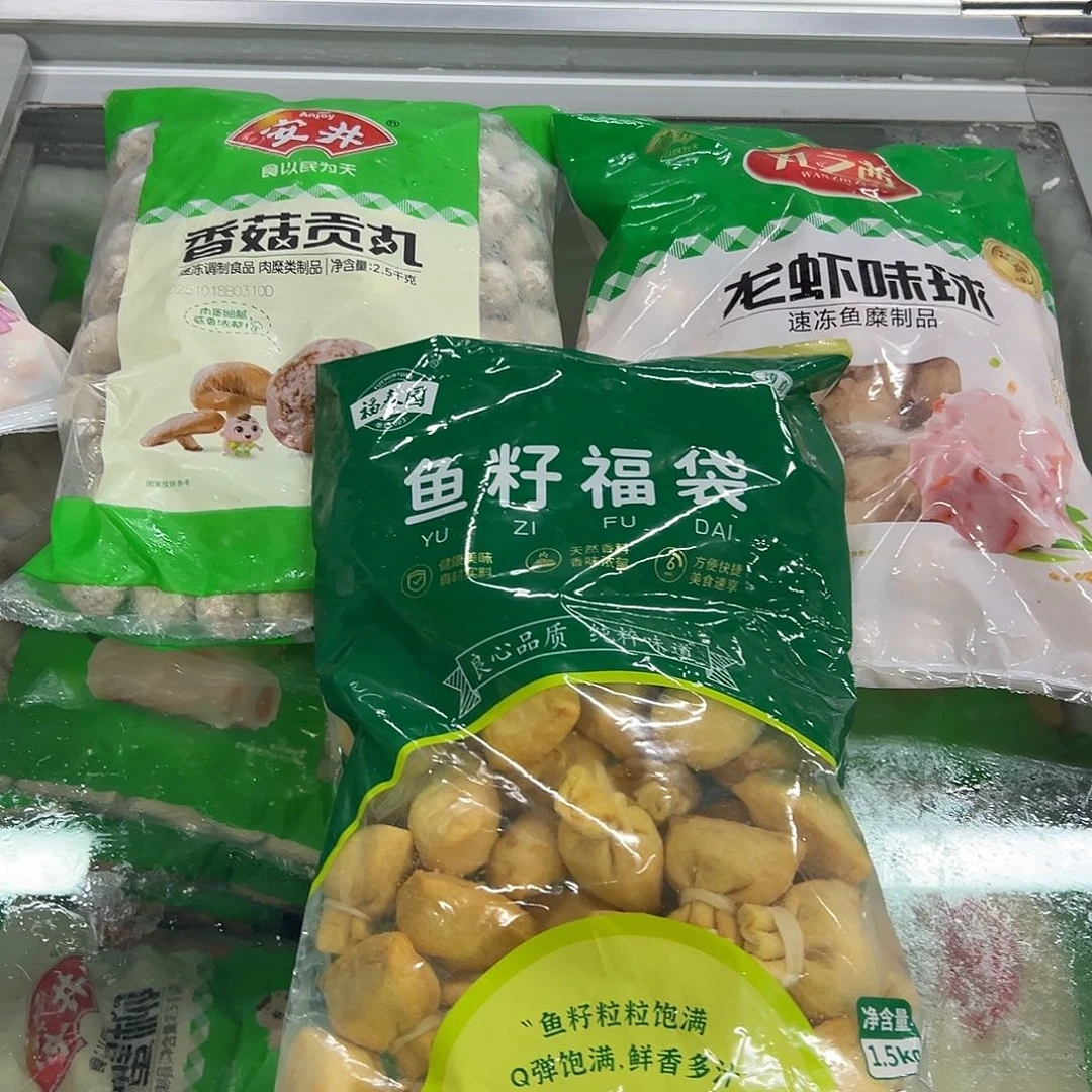 365食用农产品河北省各一袋