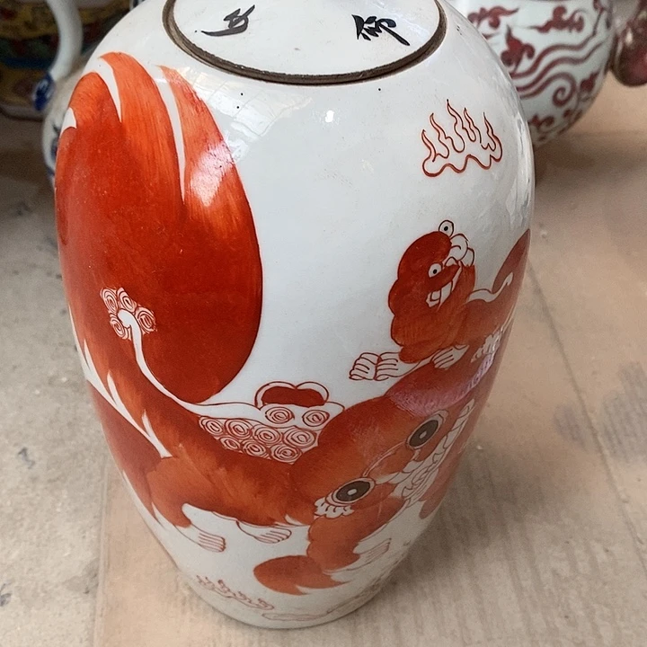 瓷片我也好可爱☺️？你是谁了？