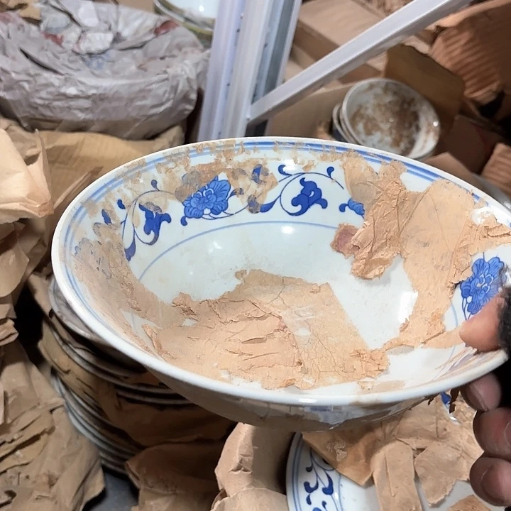 景德镇陶瓷艺术博物