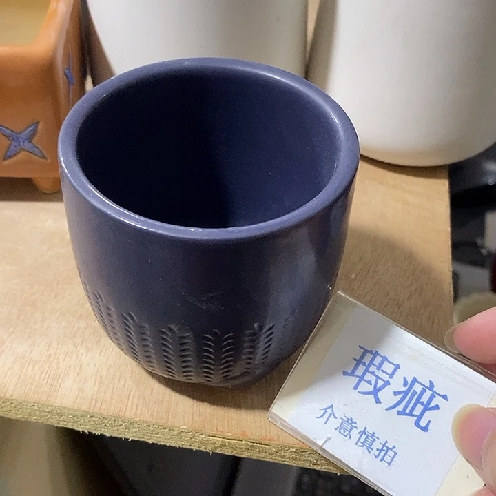 紫砂花盆多肉植物盆瑕疵有孔