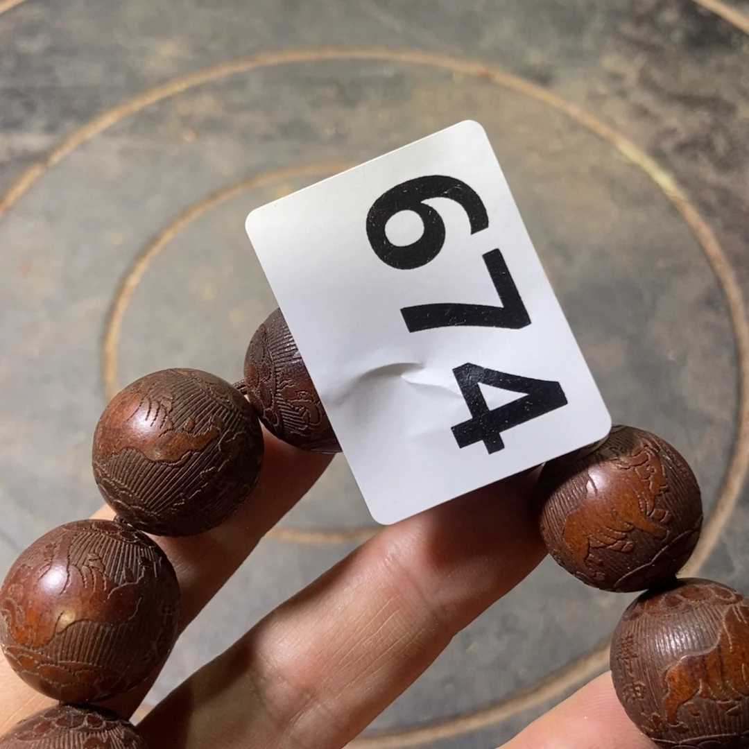 圆***刀木9999999999666666