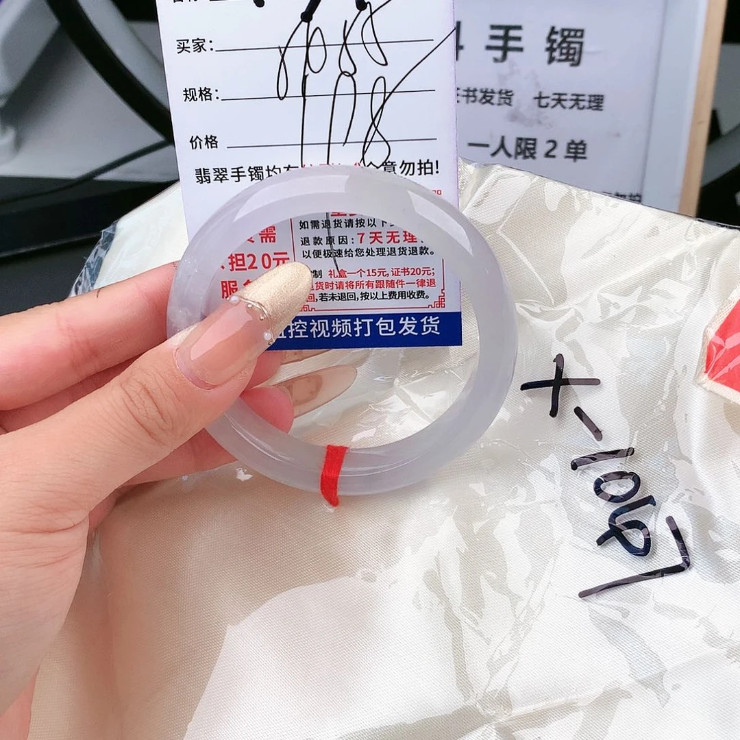 翡翠手镯未镶嵌手镯以实物为准微色差T174