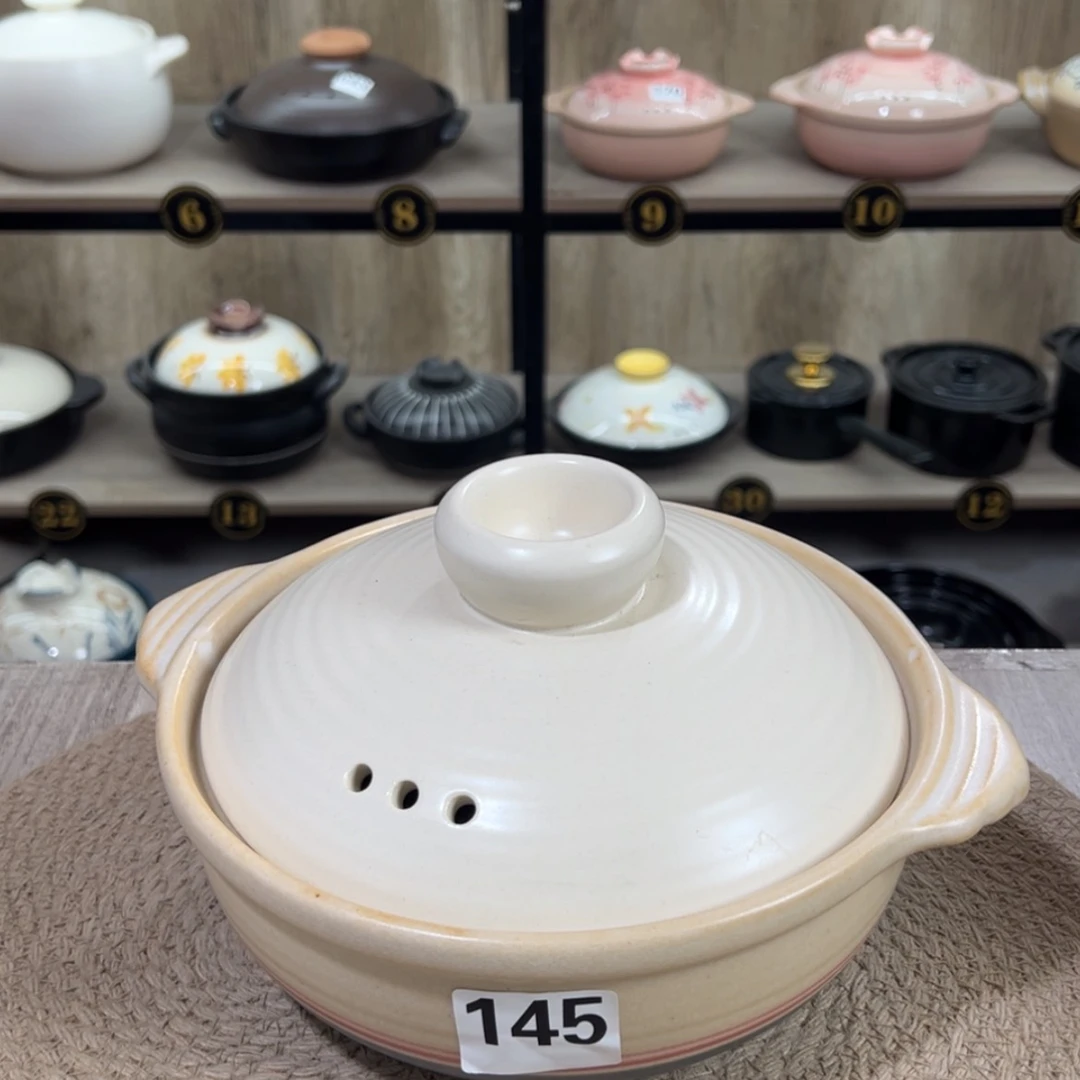 【闪购商品】1.5升砂锅微瑕疵品145