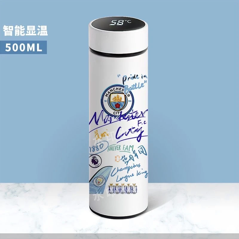 曼城皇马足球304不锈钢保温杯智能显温大容量学生高颜值水杯