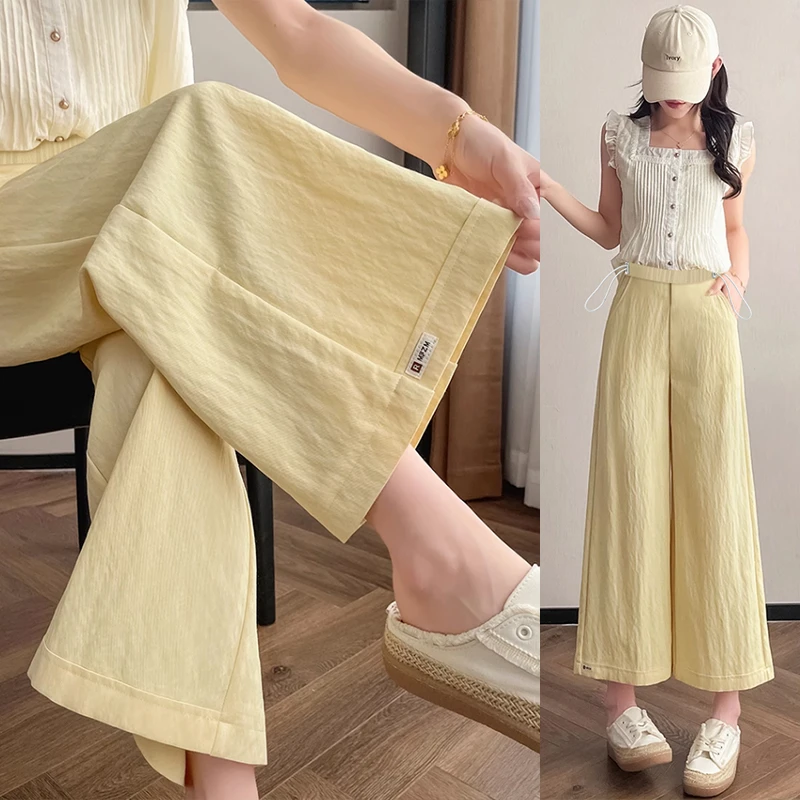 孕妇裤夏季新款冰丝慵懒垂感阔腿裤宽松小个子山本裤九分裤薄款