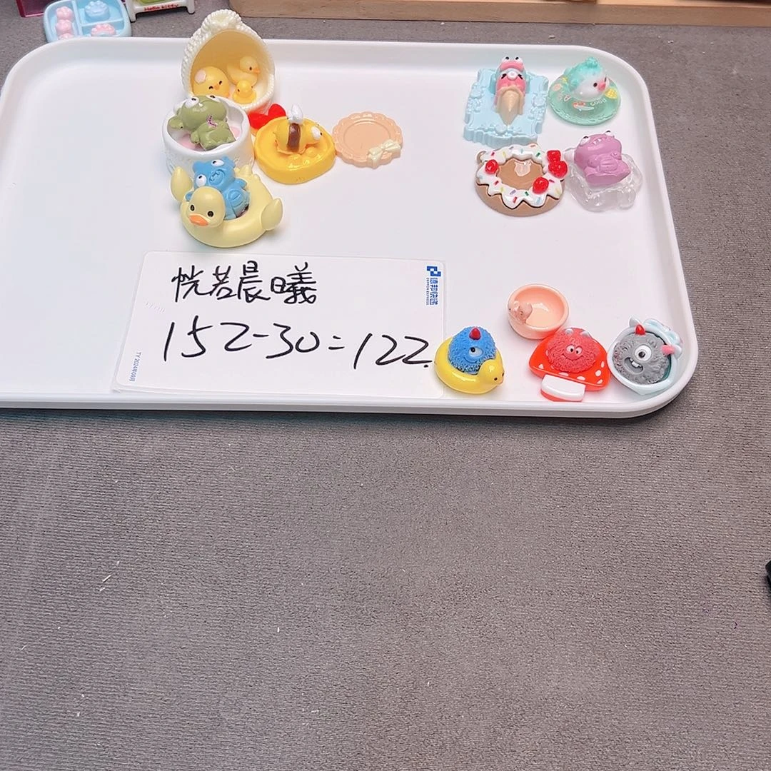 硅胶恍若晨曦的补米链接