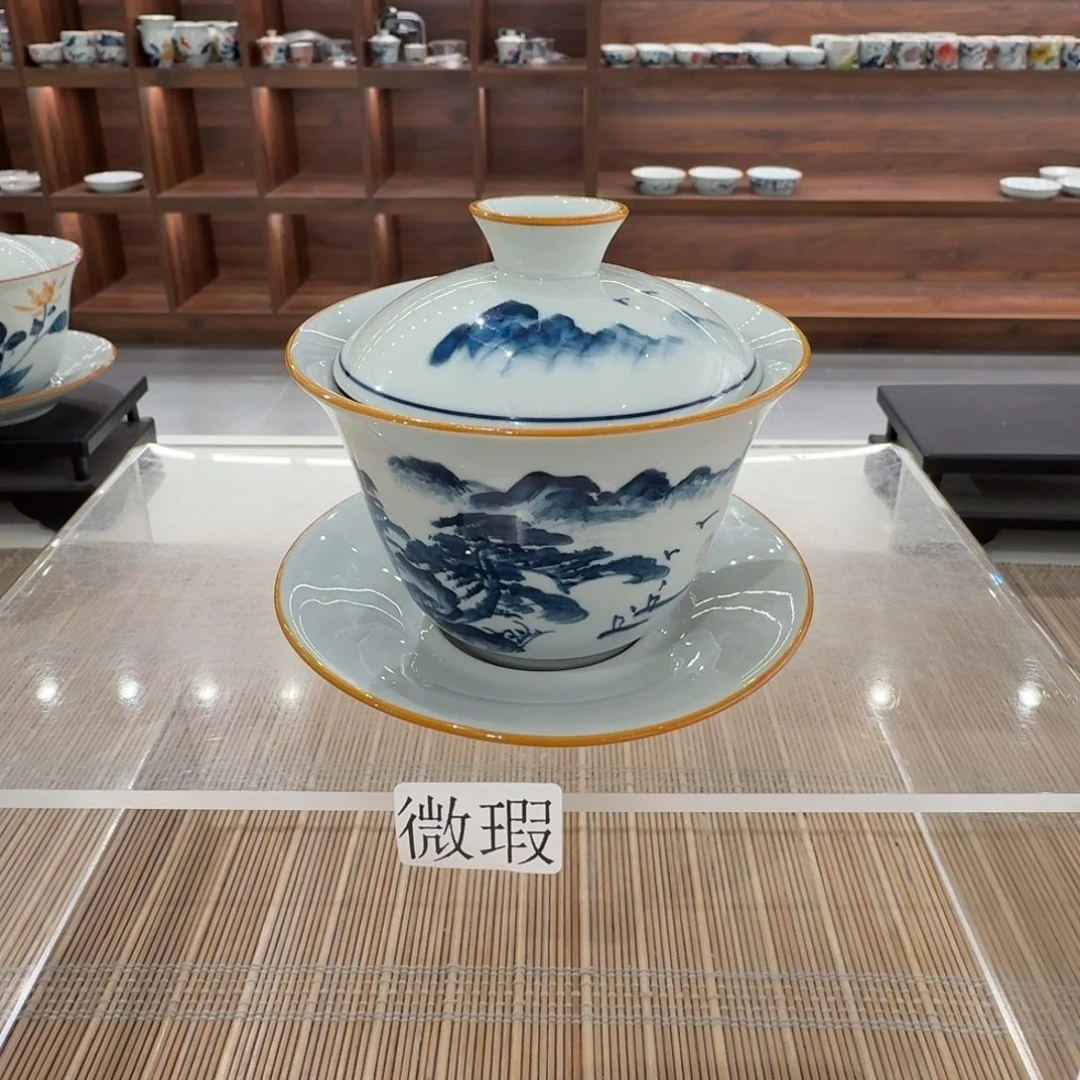 釉下手绘茶具微瑕