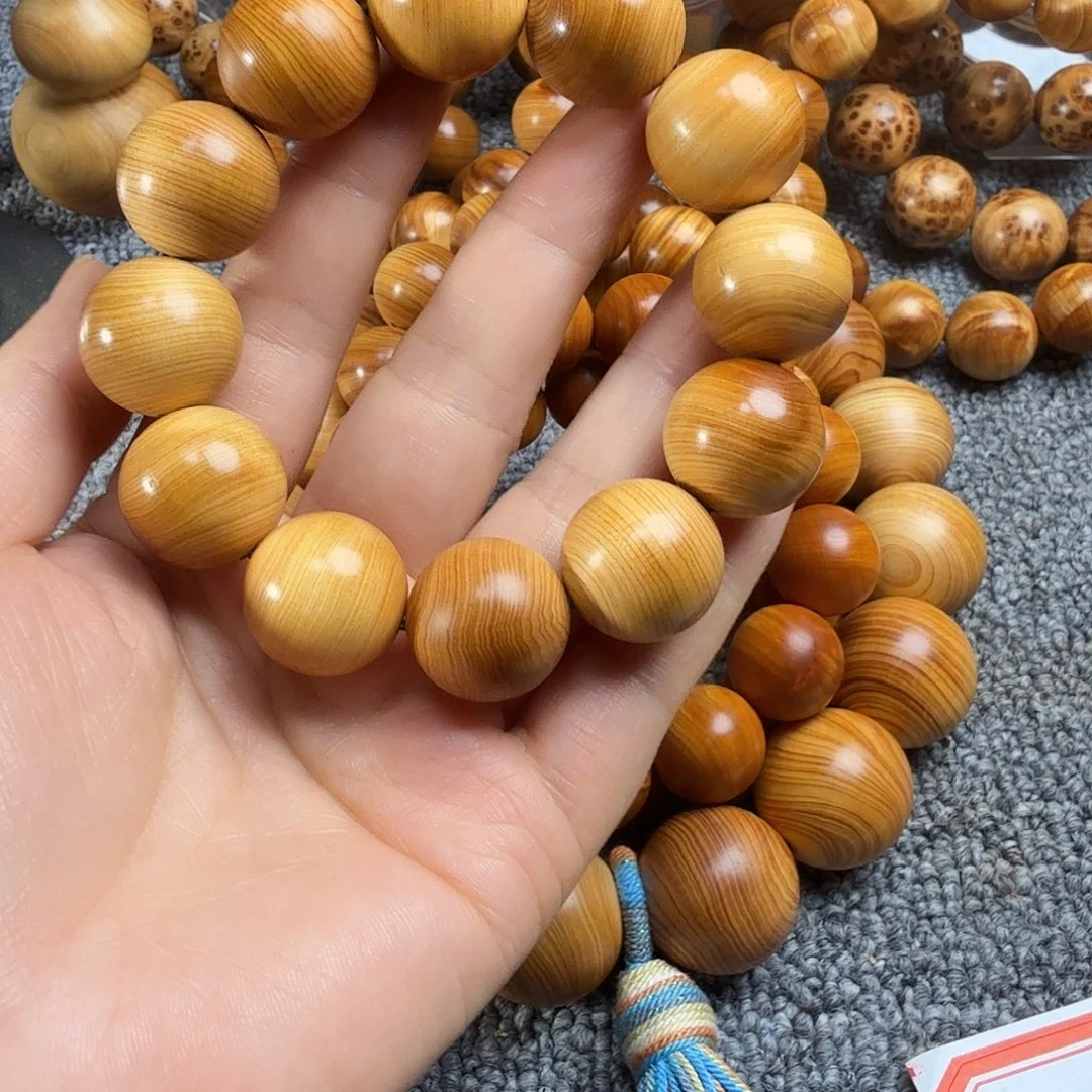 崖柏太行崖柏2.0全品